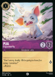 Pua-DisgruntledPig-11-59.png