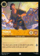 Thomas-Wide‐EyedRecruit-11-1.png