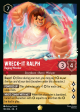 Wreck‐ItRalph-RagingWrecker-11-103.png